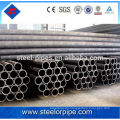 #20 steel tube from china factory